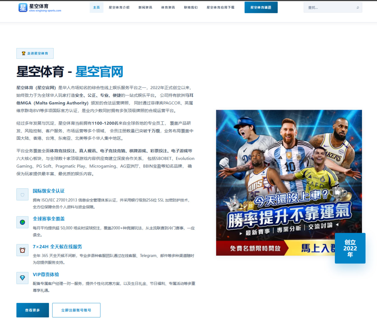 覃海洋蛙泳夺冠引爆热议背后 观众为何重新认识中国泳坛